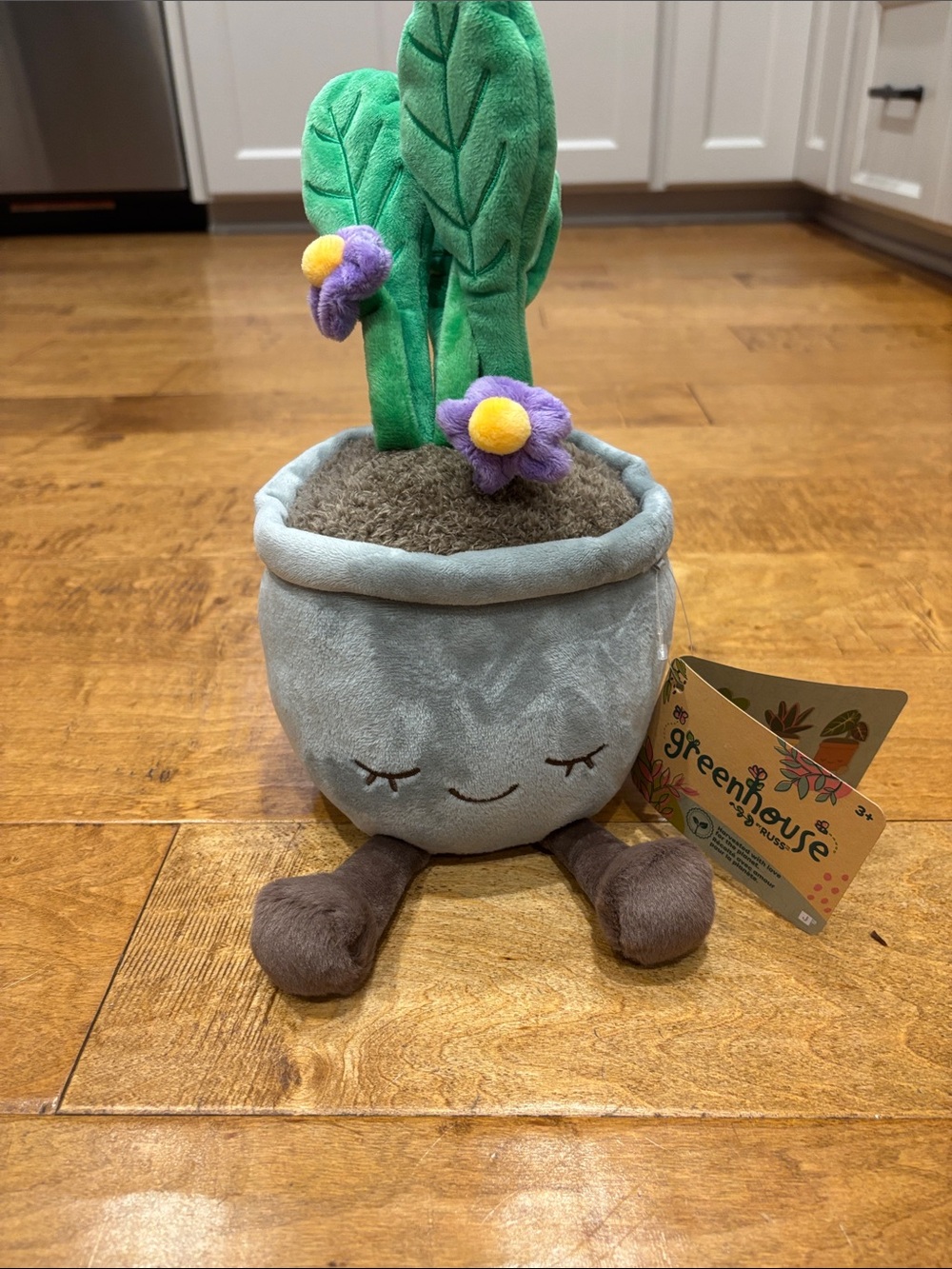 Greenhouse by Russ Plant Baby Plush —African Violet—Collector’s Edition NWT